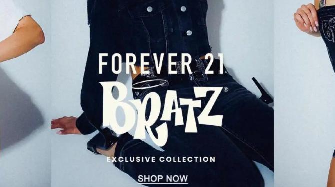 2025年失败的电商企业与教训