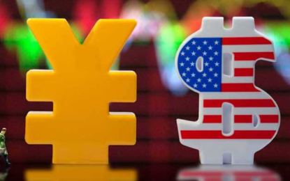 2月4日人民币兑美元中间价上调75个基点 1美元对人民币6.9533元