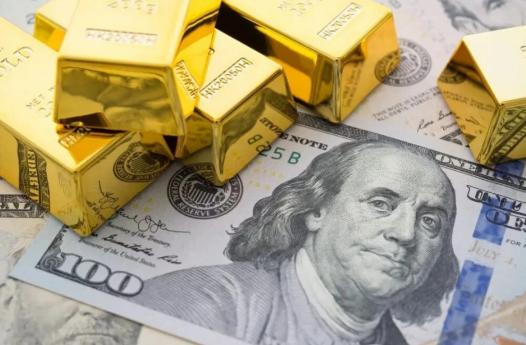 1月29日人民币对美元中间价报6.9771 下调16个基点