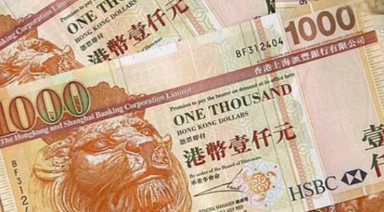 港币对人民币汇率 2026年2月10日开盘于0.8859