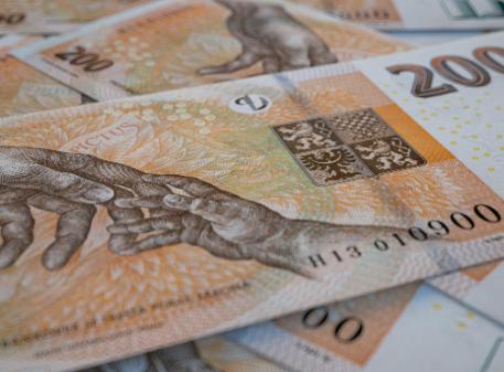 2月11日人民币兑卢布汇率是多少 人民币兑卢布今日汇率