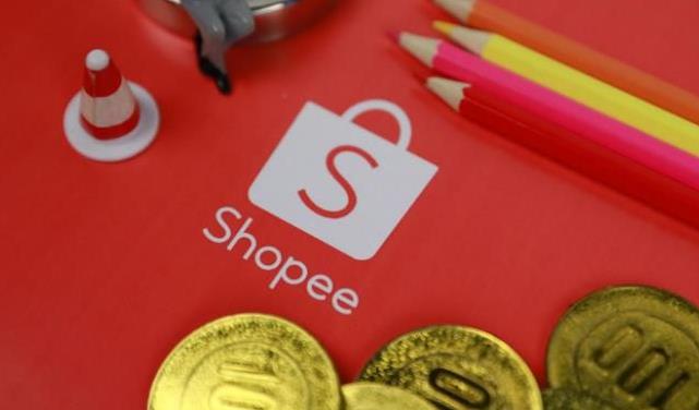 虾皮怎么添加商品标签 虾皮商品标签在哪设置