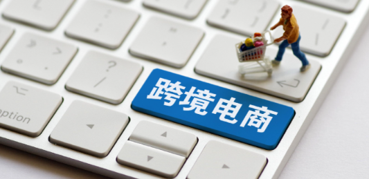 Shopee注册需要什么条件 Shopee注册开店条件