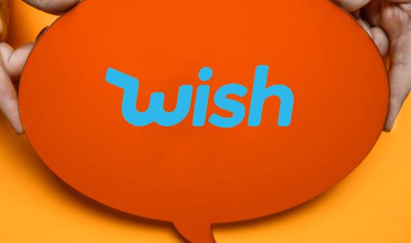wish店铺退款率多少会封店 wish怎么避免过高退款率