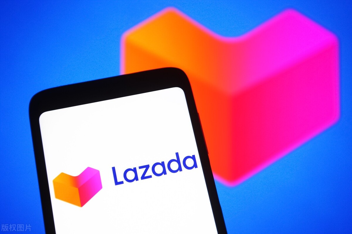 lazada店铺怎么激活与运营 Lazada店铺激活全流程解析