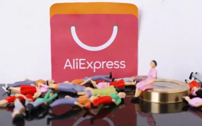 速卖通一个品类可以开几个店 速卖通多个店铺经营技巧