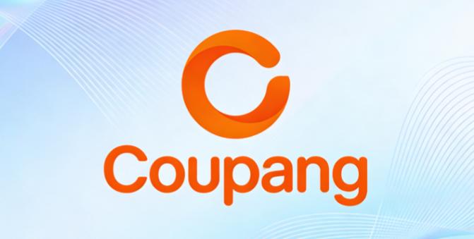 coupang如何入驻 coupang入驻攻略