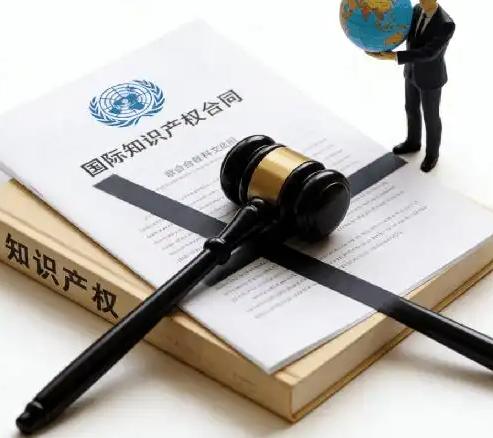 国外专利侵权会受到什么处罚 跨境平台侵权国外专利怎么处罚