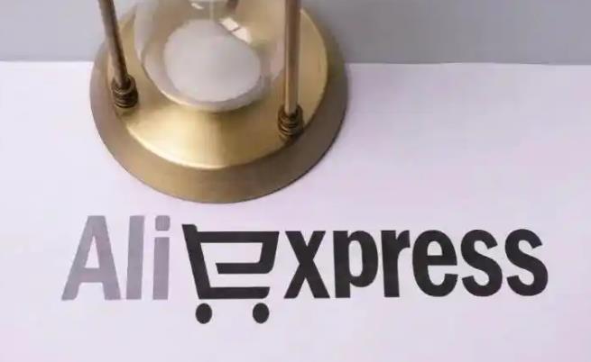 速卖通发布什么产品会被扣分 速卖通不能发布的产品有哪些