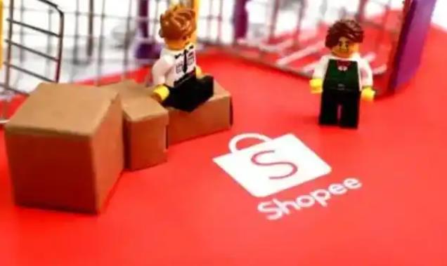 虾皮电商印尼站点的优势有哪些 虾皮电商印尼站点的优势分析