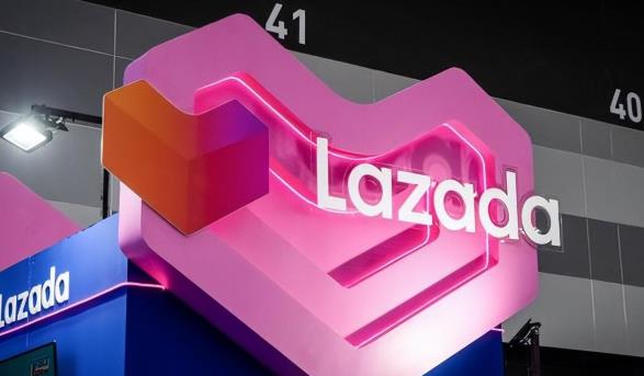 lazada店铺审核不通过怎么办 Lazada店铺申请不通过的解决方法