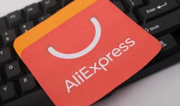 速卖通相似商品是什么意思 速卖通怎么设置相似商品