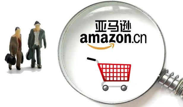 为什么亚马逊库存那么多 亚马逊库存过量怎么解决