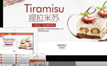 独立站去中介化有什么缺点 独立站去中介化缺点