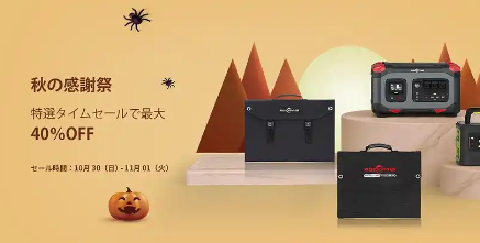 独立站DTC模式是什么 独立站DTC模式介绍