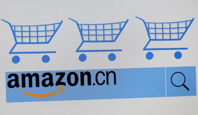 新手开亚马逊店铺要什么证件 亚马逊新手开店所需证件资料一览