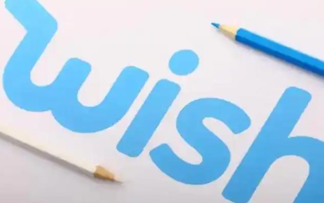 wish运费成本一般是多少 wish运费成本影响因素有哪些