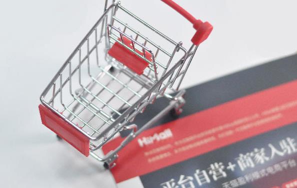 虾皮怎么更换发货仓库 虾皮更换发货仓库怎么操作