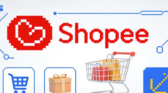 虾皮平台怎么降低退货率 虾皮提高成交率的方法分享