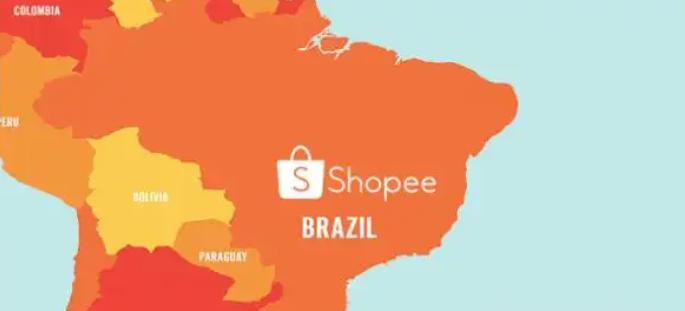 又一蓝海电商市场出现 巴西时尚电商2025年增长35%