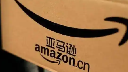 亚马逊怎么取消休假模式 亚马逊取消休假模式步骤