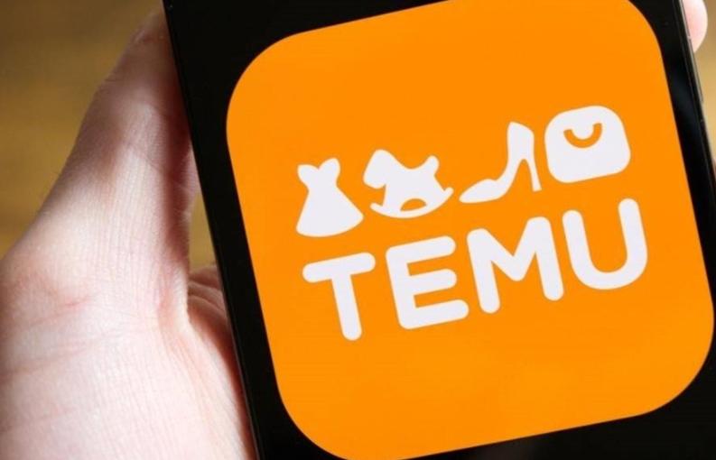 temu平台手续费情况具体说明 Temu开店费用全解析