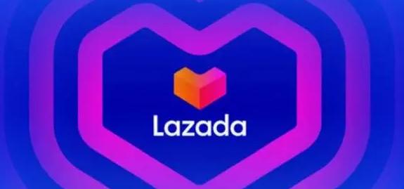lazada关店定金怎么退 lazada如何退保证金和关店