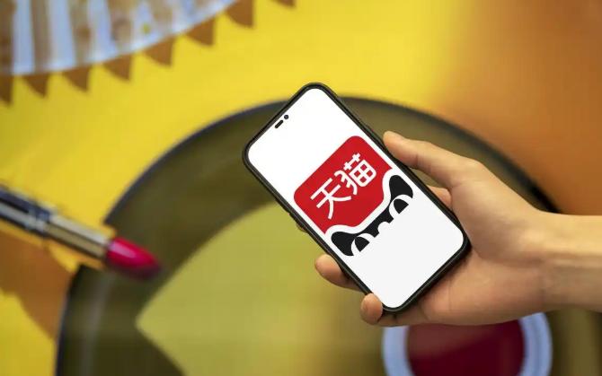 优化天猫国际市场的策略分析 海外品牌运营策略有哪些