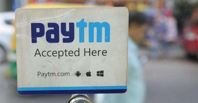 Paytm平台新手注册必备攻略 PaytmMall入驻时注意事项