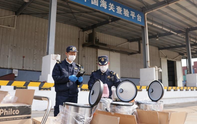 最新海运查验费用承担规则 海关查验产生的保柜费谁承担