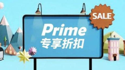 亚马逊折扣怎么算的 计算亚马逊折扣的核心要点