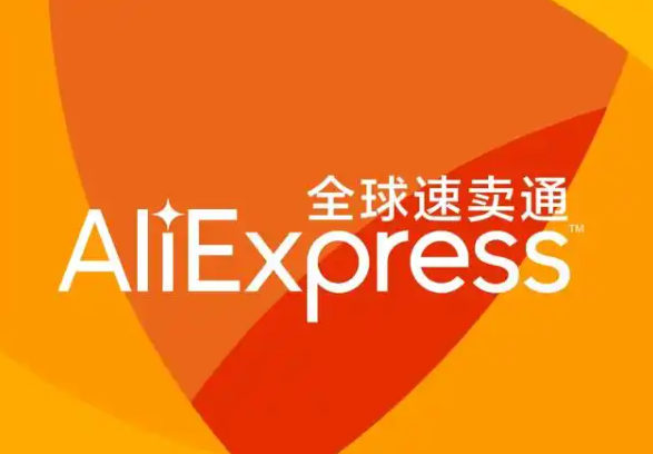 跨境一件代发供货平台有哪些 跨境一件代发主流供货平台介绍