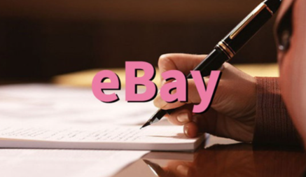 ebay卖家收到订单后怎么发货 ebay卖家收到订单后的操作步骤