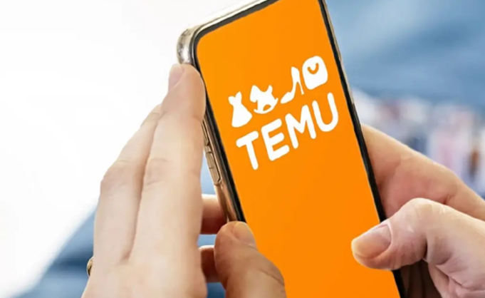 temu半托管模式利润更高吗 temu半托管模式的优点