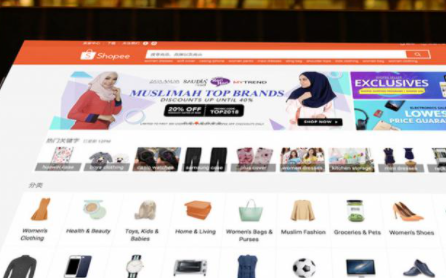 Shopee怎么优化产品流量 Shopee产品流量优化技巧
