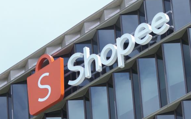 shopee退货怎么处理 Shopee退货规则详解