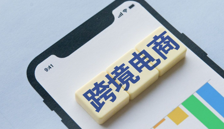 跨境电商有哪些主流平台类型 跨境电商主流平台类型介绍