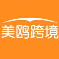 美鸥跨境