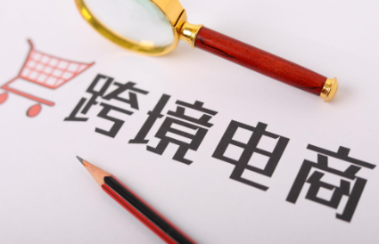 亚马逊cpc广告在哪设置 亚马逊CPC广告打法