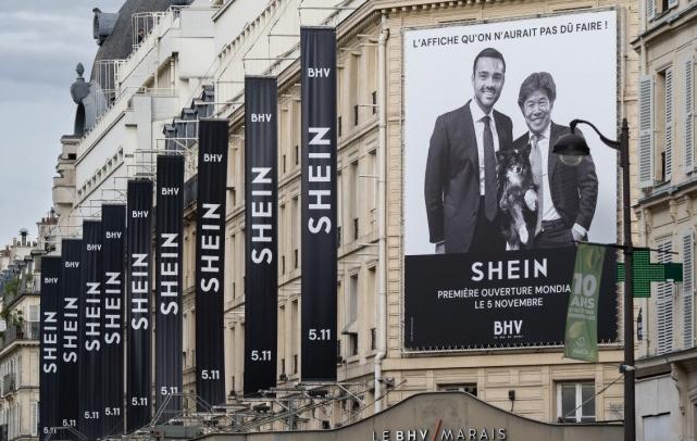 SHEIN正式入驻法国五城 加快欧洲线下拓展速度