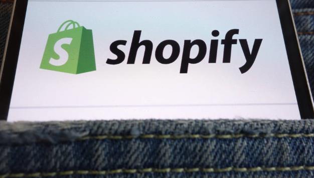 shopify怎么关闭网页弹窗 shopify关闭网页弹窗步骤一览