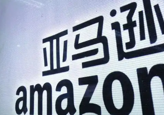 亚马逊商品编码怎么获取 亚马逊商品编码获取途径