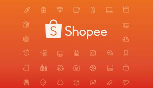 shopee卖家怎么进行实名认证 shopee卖家实名认证步骤介绍