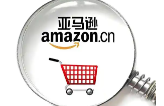 亚马逊广告ACoS多高需要关停计划 亚马逊需要关停计划的ACoS