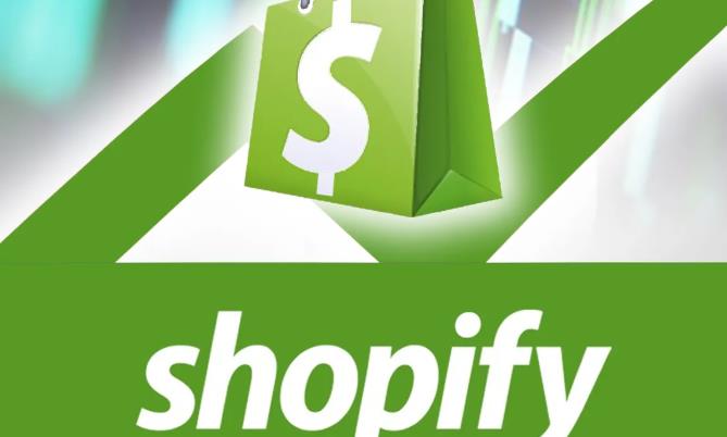 shopify怎么修改商品价格 shopify修改商品价格方法