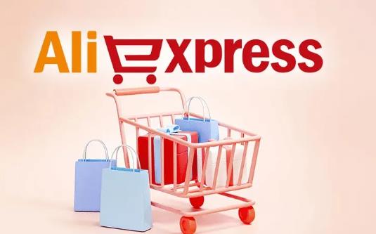 速卖通怎么注册土耳其店铺 速卖通土耳其商家入驻条件