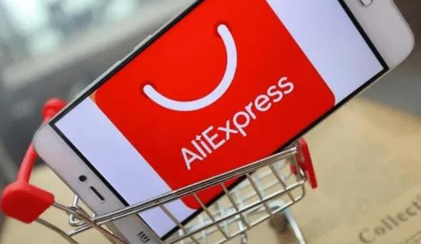 速卖通店铺层级标准是什么 速卖通店铺等级划分方式