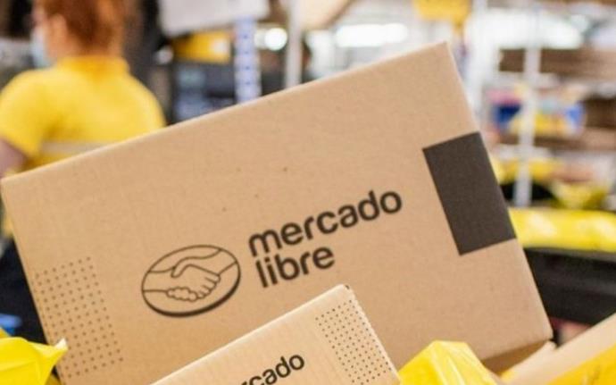 美客多订单物流费用怎么算 美客多订单物流费用计算方法