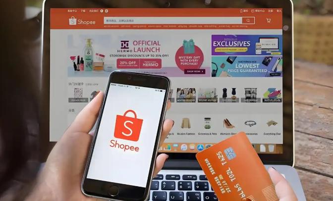 怎么查看shopee客户取件率 shopee买家取货率怎么看