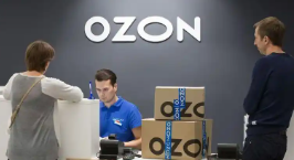 Ozon健康科技领域产品好卖吗 Ozon健康科技领域产品市场概况